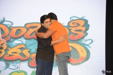 Lachhimdeviki O Lekkundi Movie Audio Launch